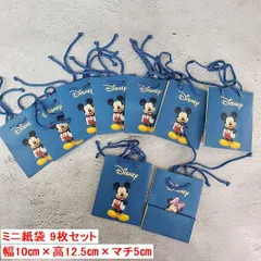 【未使用】Disney/ディズニー ミッキー ミニー ミニ紙袋 ミニショップ袋