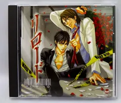 【CD】リロード