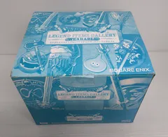 2025年最新】ドラゴンクエスト レジェンドアイテムズギャラリー