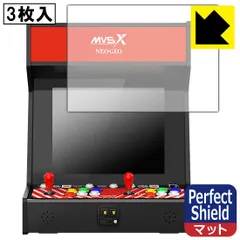 2025年最新】ネオジオ mvsxの人気アイテム - メルカリ