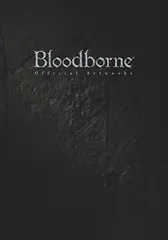 2025年最新】bloodborne artworkの人気アイテム - メルカリ