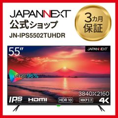 極美品 パナソニック 50インチ液晶テレビ TH-50C305 2015年製 - メルカリ
