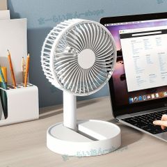 20cm折りたたみUSBスタンドファン 充電式(3600mAh) 4段風量 超静音 角度調節 家庭 オフィス キャンプ用