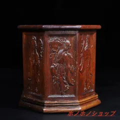 竹 彫刻 十八羅漢筆箱 書道具 文房具 現代工芸品 美術品 置物