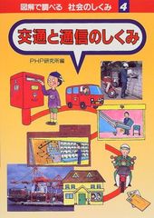 初版】AD.police終焉都市 : オリジナルビデオアニメーション