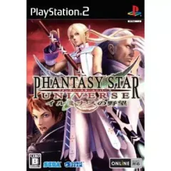 【中古】PS2ソフト ファンタシースターユニバース イルミナスの野望