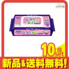 Item thumbnail for item ffb5e613-a8cf-4101-baaa-3aaf2a2119f4