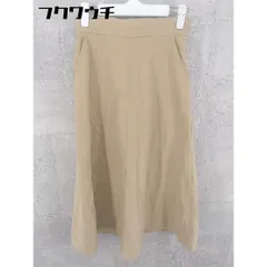 ◇ a.v.v アー ヴェ ヴェ 膝下丈 フレア スカート サイズXS ベージュ系 レディース 【中古】 【1101280002872】のサムネイル