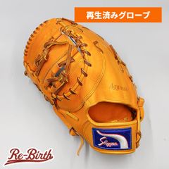 【クリーニング済み (高校野球対応)】 スラッガー 硬式用 ファーストミット 型付け済み (slugger グラブ)[WE1218]