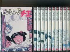 2023年最新】じゃりン子チエ DVDの人気アイテム - メルカリ