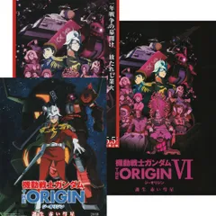 古川秀一　サイン入りルーキーカード 14 古川秀一 サイン入りルーキーカード 14 - メルカリ