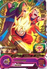 【中古】ドラゴンボールヒーローズ BM3-013[レア]：孫悟空