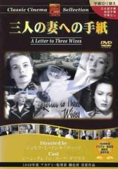 バック・アロウ(8枚セット)第1話～第24話 最終【全巻セット