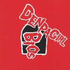 電波少女　BIOS  直筆サイン入り 電波少女 BIOS 直筆サイン入り - メルカリ