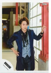嵐 Japonism 櫻井翔 公式写真 *1枚
