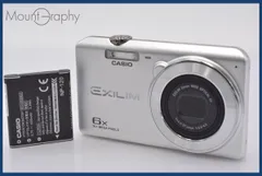 CASIO EXILIM EX-Z900 ホワイト コンパクトデジタルカメラ EX-Z900 | STANDARD | デジタルカメラ | CASIO