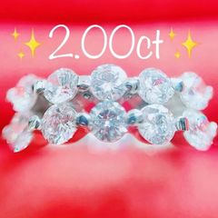 ※完全オーダー制★2.00ct★✨ダイヤモンドハーフエタニティリング指輪