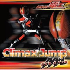 [중고] 애니메이션계 CD AAA DEN-O form/ClimaxJump
