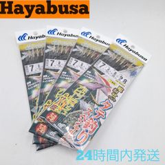 ハヤブサ 喰わせサビキ タテ釣りスペシャル アジ喰わせ胴打7号 ハリス8号 7本鈎 4セット ホロフラッシュアピールMIX＆サバ皮 Hayabusa 仕掛