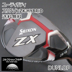【福岡小戸・大人気】ユーティリティ ダンロップ スリクソンZX HYBRID/Diamana ZX for HYBRID/R/19[3324]