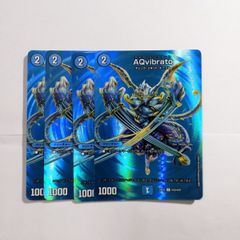 エボリューション・エッグ 2006 旧枠 初期 エボリューション