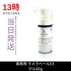 Item thumbnail for item 5728772c-ab88-41ef-b290-4cd99e20ba1d