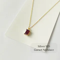 Silver925 スライドチェーン宝石質 モザンビークガーネット タングル　ネックレス ゴールド