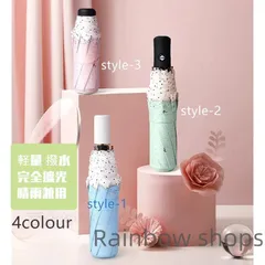 【新品未使用】日傘 折りたたみ フリル 完全遮光 晴雨兼用 軽量 撥水 バンブー 遮光率100% 1級遮光 遮熱 涼しい かわいい flcp17