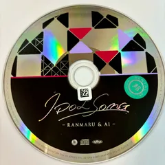 【MAXI】うたの☆プリンスさまっ♪ アイドルソング 蘭丸&藍(通常盤)(マキシシングル)／うたの☆プリンスさまっ♪/黒崎蘭丸（声優.鈴木達央）＆美風 藍（声優.蒼井翔太）