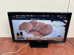 2025年最新】fl-24hb2000の人気アイテム - メルカリ