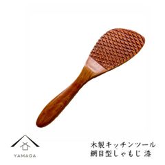 Item thumbnail for item c4900387-cb90-48cd-bdc1-f1f669792061