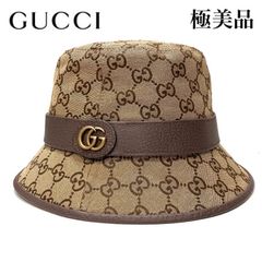 グッチ フェドラ バケット ハット GGキャンバス サイズ：M 576587 GUCCI】グッチ フェドラハット 576587 ハットレディース GG
