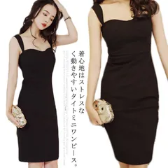 【送料無料】セクシー ワンピース ドレス ミニスカート タイト スクエアネック バックスリット ノースリーブ 袖なし レディース タイトワンピ スリム デコルテ 夏 フォーマル きれいめ 春夏 パーテ#cnr548