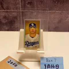 2025年最新】2023 topps npb 206の人気アイテム - メルカリ