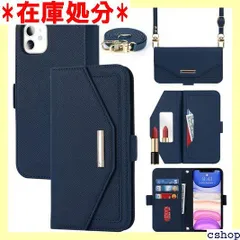Pelanty for iPhone 11 手帳型ケース 縄掛け 肩掛け首かけ 斜めがけ ショルダー 合成皮革+TPU 携帯カバー 化粧鏡付き ストラップ付き マグネット iPhone11 財布型カバー ICカードポケット お札入れ小銭入 き-ブルー 1497
