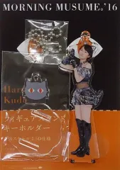 【中古】キーホルダー・マスコット(女性) 工藤遥(モーニング娘。’16) フィギュアスタンドキーホルダー(1/20スケール) 「セクシーキャットの演説」 Hello! Projectオフィシャルショップ限定