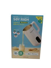 水筒 エレッセ ボトル ダイエット ソイリッチ 北海道大豆 大豆 豆乳