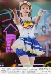 【中古】生写真(女性) Aqours/高槻かなこ/「ラブライブ!サンシャイン!! Aqours CLUB CD SET 2022」初回限定生産 対象店舗限定特典ソロブロマイド
