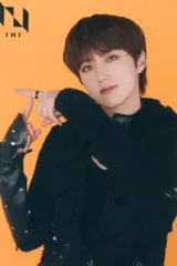 INI TOWER RECORDS 尾崎匠海 THE VIEW オンライン