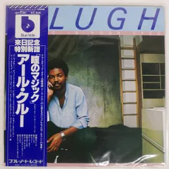 2025年最新】earl klugh cdの人気アイテム - メルカリ