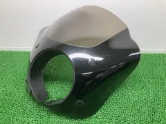 2025年最新】ヤッコカウルの人気アイテム - メルカリ