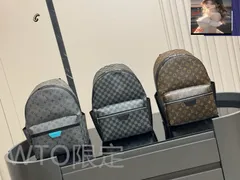 【今日特価】Louis Vuitton ルイ・ヴィトン ディスカバリーシリーズ 大容量で多場面に適応-WTO輸入1