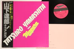 鉄道サウンド大百科/アナログレコード盤 Amazon.co.jp: アナログレコード、SPレコード、イコライザカーブ