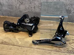 2025年最新】SHIMANO RD-5800 GSの人気アイテム - メルカリ