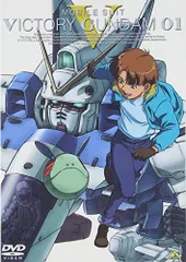 2025年最新】vガンダム blu-rayの人気アイテム - メルカリ