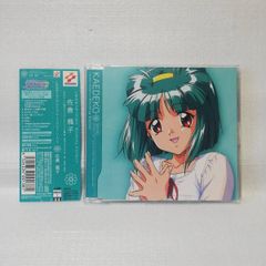 佐倉楓子 ときめきメモリアル2 ブルーミングストーリーズ7 Blooming Stories [自 [併