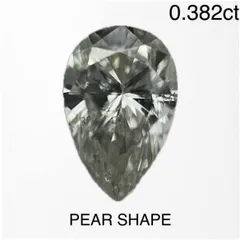 2024年最新】ペアシェイプ ダイヤ ダイヤモンドの人気アイテム - メルカリ