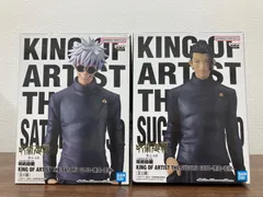 ！値下げ！【呪術廻戦】　五条悟＋夏油傑（懐玉・玉折）フィギュアセット　KING OF ARTIST