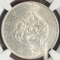 旭竜50銭銀貨　明治3.4年　6枚ロット Yahoo!オークション -「明治4年50銭銀貨」(硬貨) (貨幣)の落札