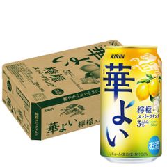 キリン 華よい 檸檬スパークリング 350ml×1ケース/24本